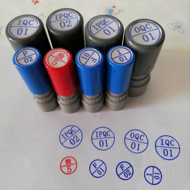 Diameter 15MM photosensitive QC quality inspection pass seal automatically prints ink teaching comment alphanumeric number financial seal