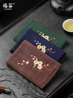 Furong tea set Cotton and linen tea towel absorbent thickened tea cloth Chinese style embroidery tea mat mat Rag Kung Fu tea road zero match