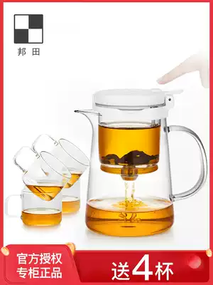 Bangtian glass tea set Piaoyi cup full glass inner bubble teapot home teapot green tea filter cup tea tea artifact