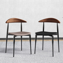 Designer Dining Chair Iron Art Modern Minima Backrest Stool Casual Chair Home Dining Chair Cafe Chair Conference Chair