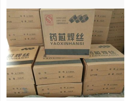 E71T-GS E71T-11 Flux Core Gas Shielded Welding Wire Sold by the Kilogram