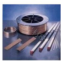45# steel argon arc welding repair mold wire 0 6 0 8 1 0 1 2 1 6