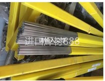 High quality 1Cr13 stainless steel welding wire ER410 stainless steel gas shielded welding wire ER410 stainless steel argon arc welding wire