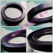 CTY thread sealing ring German imported skeleton oil seal TG4 type 115*145*14 Spot