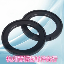 Combined sealing ring OK lap Glehole with abrasion resistant ring 63 * 44 7 70 * 51 7 * 7 75 * 54 80 80 * 59 * 8