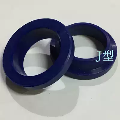 Imported polyurethane dust ring Hydraulic piston oil seal gas cylinder sealing ring J type 135*151*7 14