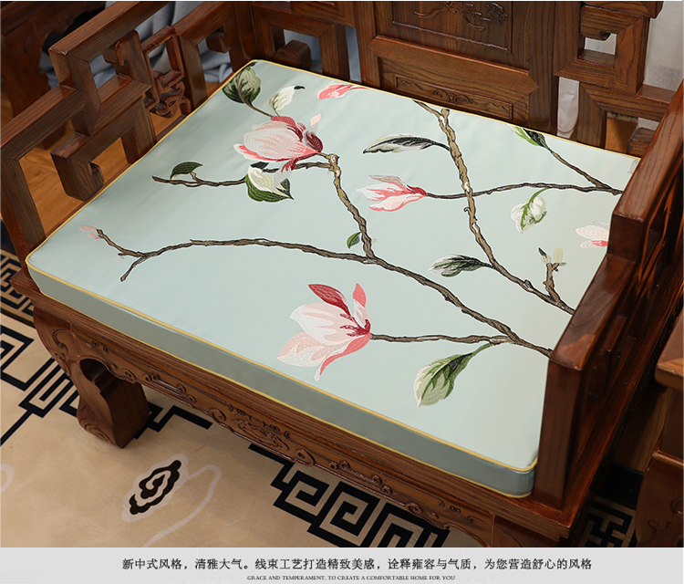 Mới Magnolia Thêu đệm Trung Quốc Cổ điển Mahogany Sofa Đệm Đồ nội thất bằng gỗ rắn Ghế tròn Ghế La Hán Giường ăn Đệm đệm ghế sa lông