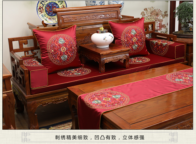 Đệm Trung Quốc đệm gỗ gụ sofa đệm đệm Luohan nệm năm mảnh rắn đồ gỗ nội thất đệm tùy chỉnh đệm lót ghế văn phòng thoáng khí