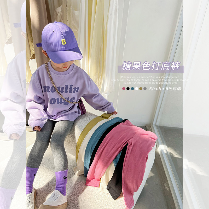 Egg Rolls Mm Girl Inner Lap Pants Spring Autumn Baby Spring Dress Outside Wearing Pants Foreign Pie 2022 New Children Suit Trousers