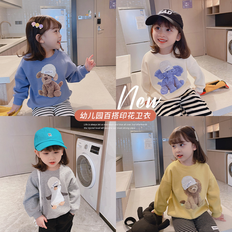 Egg roll mm girl thick T-shirt 2022 new Korean version Fancy Dress Trendy Baby Spring Autumn Children Autumn Winter Dress Plus Suede Blouse