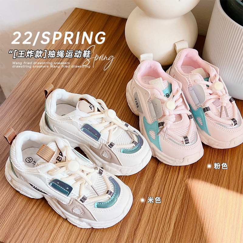 Children Spring Autumn Sneakers 2022 Spring Dress New Children Shoes Girl Shoes Plus Suede Casual Shoes Baby Spring children