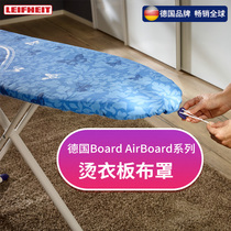 Importations allemandes Leifheit ironing board tissu couverture ironing board tissu cover professionnalisme plaque de remplacement visage masque Lifie