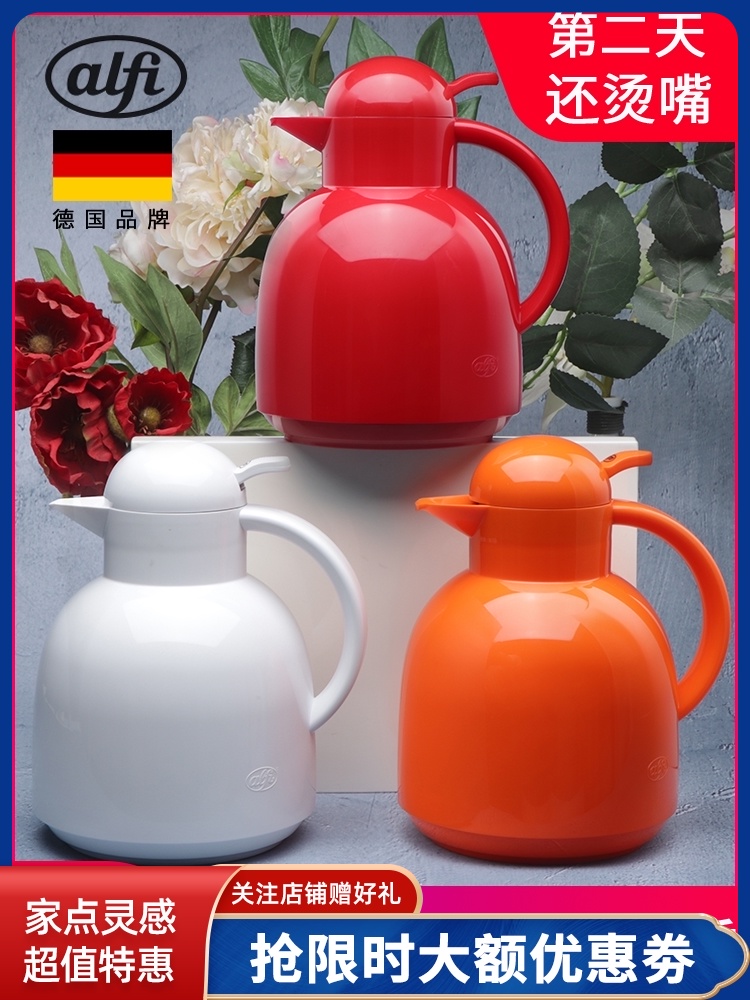 Germany imported Alfi Diana 1L fashion household insulation pot Creative glass liner Lightweight thermos bottle warmer