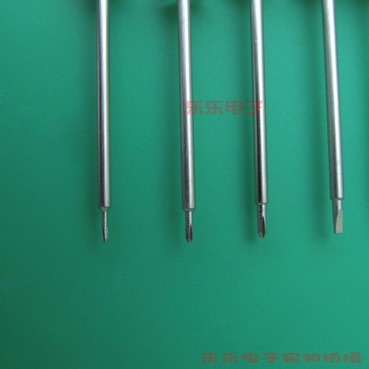 Tournevis pour réparation vélo - Ref 2293257 Image 5