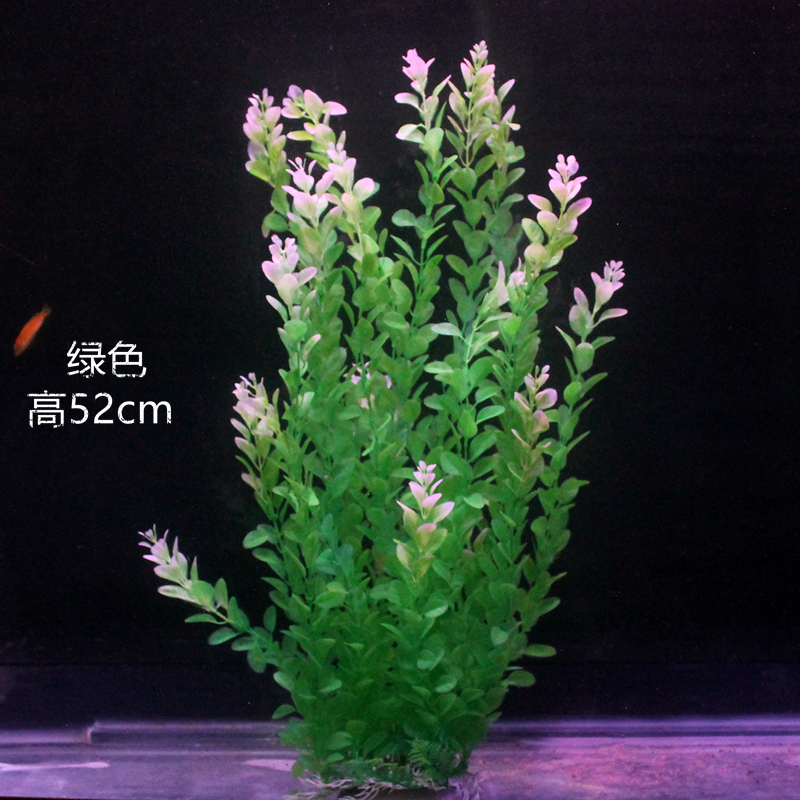 Simulation aquatic aquarium landscaping decoration set fake aquatic landscaping plastic grass high soft aquarium landscaping set