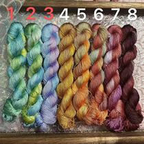 Есть межматериальный укладной завод Dyed Nieft Silk Tгий Twine с линией Tangled Flowers