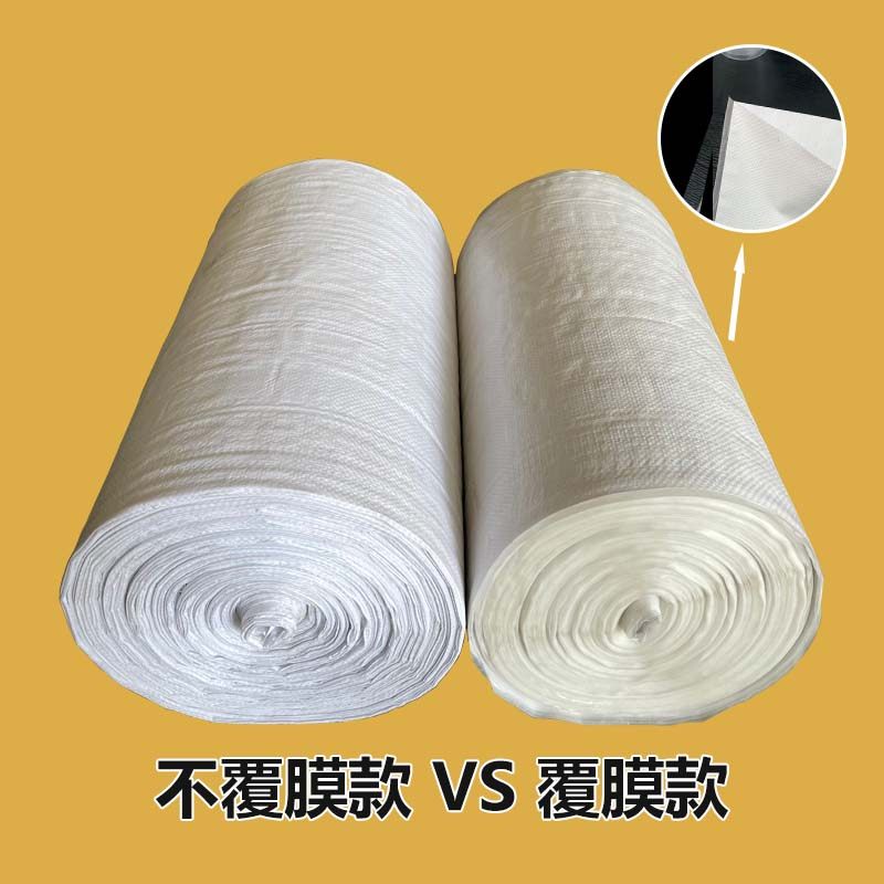 编织袋布卷大揭秘:物流、家居、粮食打包全攻略,一文教你如何选购!-包裹袋-淘宝百科网