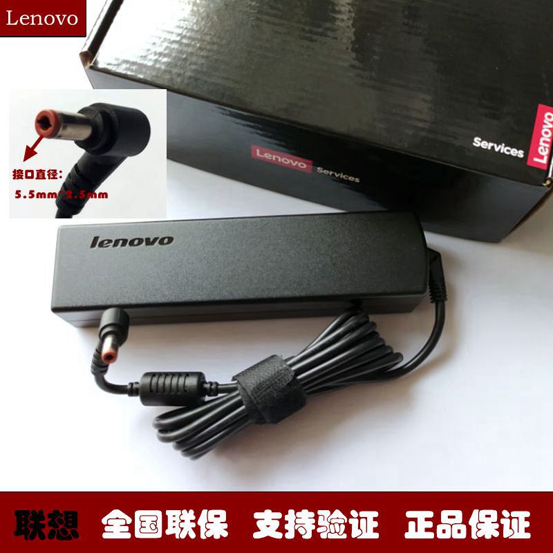 Lenovo Original Pa-1900-56Lc Cpa-A090 Adp-90Ddb Power Adapter Cable Charger Long Power Strip G450