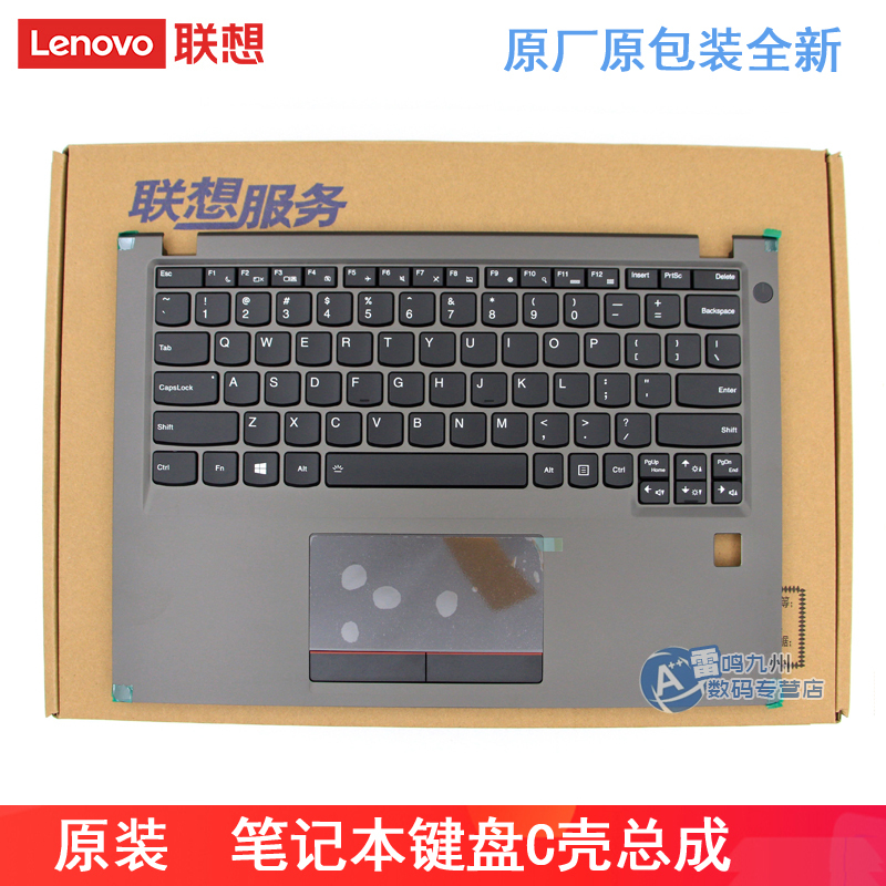 Original Lenovo Zhaoyang K22-80 K32-80 V730-13 V720-12 C-Shell Keyboard Assembly 5Cb0N75482 5Cb0Q56273 Laptop Keyboard with Touchpad Backlight