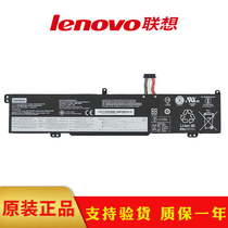 Lenovo original Ideapad L340-15 17IRH L18C3PF1 L18M3PF1 laptop battery