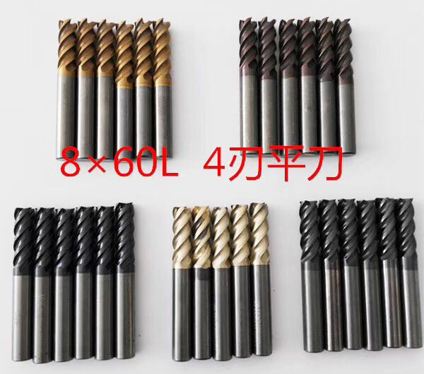 Second Hand Tungsten Steel Upright Milling Cutter Numerical Control Milling Cutter D6D8D10 Four-Edge Milling Cutter Japan Imported Alloy Coarse Milling Cutter