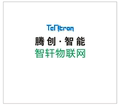 河南车库翻板门卷帘门配件批发零售的LOGO