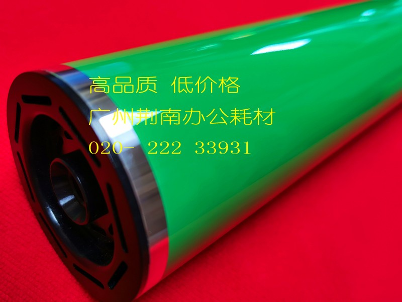 Fuji Ricoh PRO C5200 C5210 C6503 C 8003 C7110 7100 Drum core toner cartridge