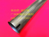 Import Toshiba 656 557 657 857 757 556 856 756 850 fixing the upper roller