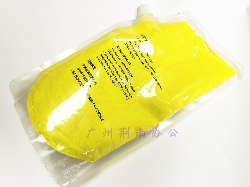 Applicable Canon 5051 Carbon powder 5235 5255 C5035 5255 5030 5240 5240 powder photocopier toner