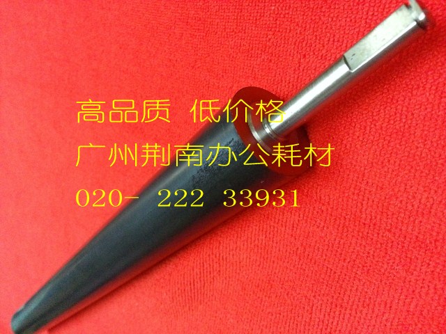 New Canon IR2016 2018 2020 2020 2318 2318 2320 2420 fixing lower roller rubber rollers