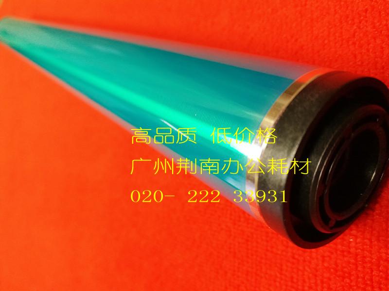 Imported Sharp AR 2008L 2328 2008D 1808S 2308D drum core selenium drum sensitive single drum