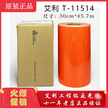 Import Ailey T-11514 Diamond grade Reflective Film Back Glue Reflective Sticker Signage Warning School Bus for Fluorescent Orange