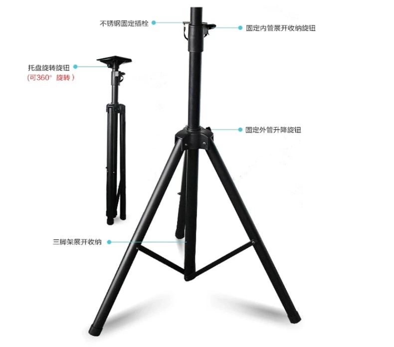 Đầu đọc teleprompter studio màn hình đơn 20 inch Tiantongtong TS-200 hỗ trợ máy ảnh DSLR - Phụ kiện máy ảnh DSLR / đơn