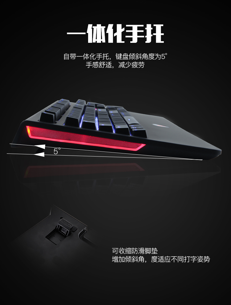 富勒 G98K 原厂轴机械键盘 RGB背光 一体式手托 图5