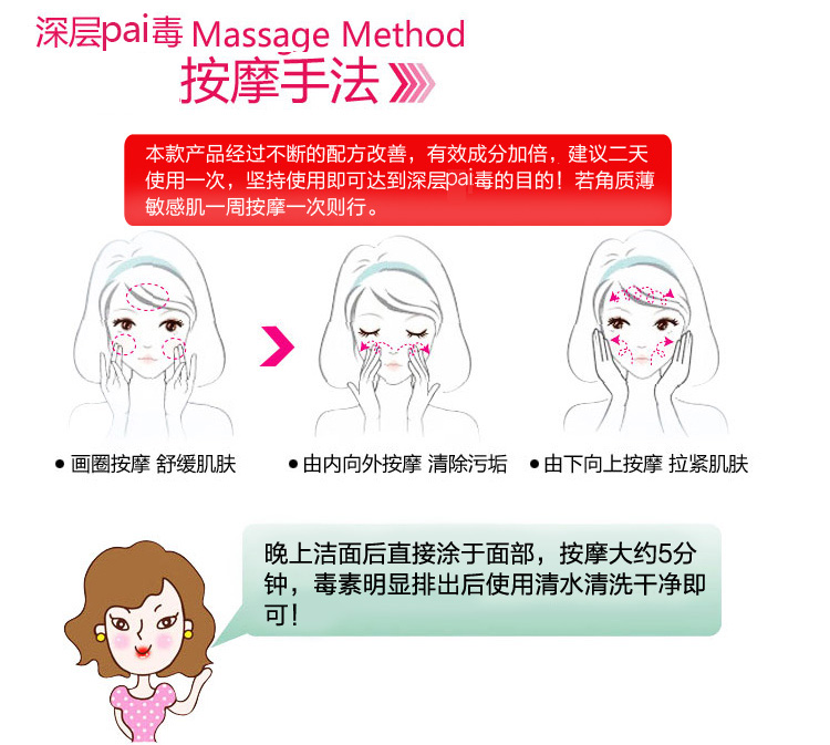 Hàng sâu massage du kem massage kem mặt facial kem massage yan yan class để vàng tự nhiên m trắng kem massage mặt ohui