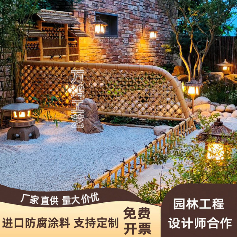 Japanese-Style Bamboo Fence Decoration, Bamboo Wall for Koyuji Temple, Creative Handmade Fence for Villa Yard, Balcony, Dry Landscape Bamboo Scenery