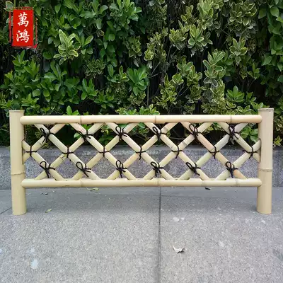 White bamboo fence Zizhu fence garden fence Villa yard decoration all bamboo dwarf Japanese Qing Hsinchu Wall anti-corrosion