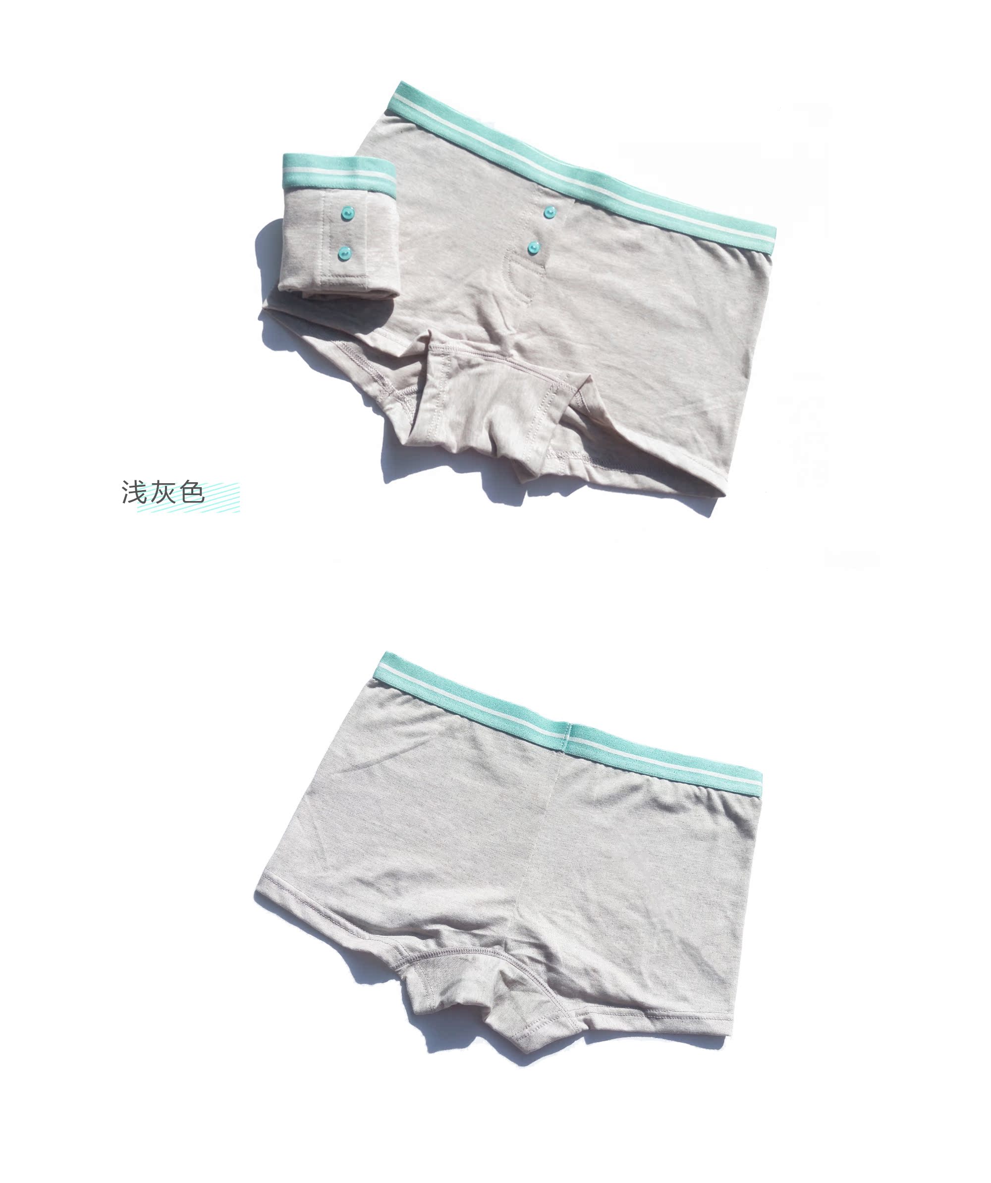 Quần lót nam đẹp trai t đôi nút cotton phong cách Nhật Bản đồ lót nữ Unisex * cùng một đoạn đồ lót nữ góc bốn góc - Vòng eo thấp quần lót cạp thấp