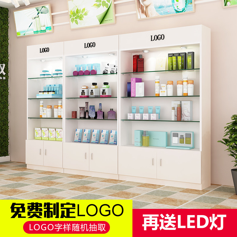 Cosmetics display cabinet simple glass multi-functional storage cabinet floor-to-ceiling island cabinet combination beauty salon product display cabinet