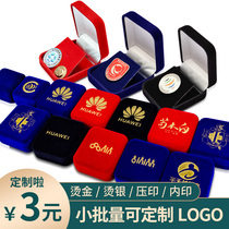 Badge box Custom suede box First accessories box Chest Badge Chest Stitch Medal containing box Emblem Packaging Box Subding of the Order of Merit