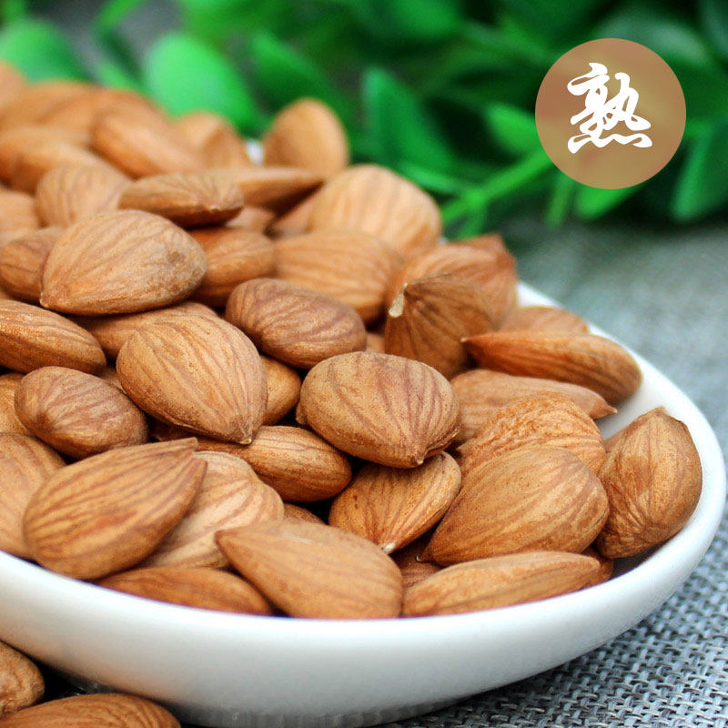 Ready-to-eat no shell cooked almond nuts 500 gr original taste 5 fragrant Zhangjiakou Ulrich Almond Flat Production 