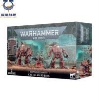 Warhammer 40k Mechanicism Kastelan Robots