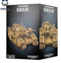 Warhammer 40k Imperial Guard Baneblade