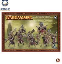 Warhammer aos Chaos Herd Bestigors