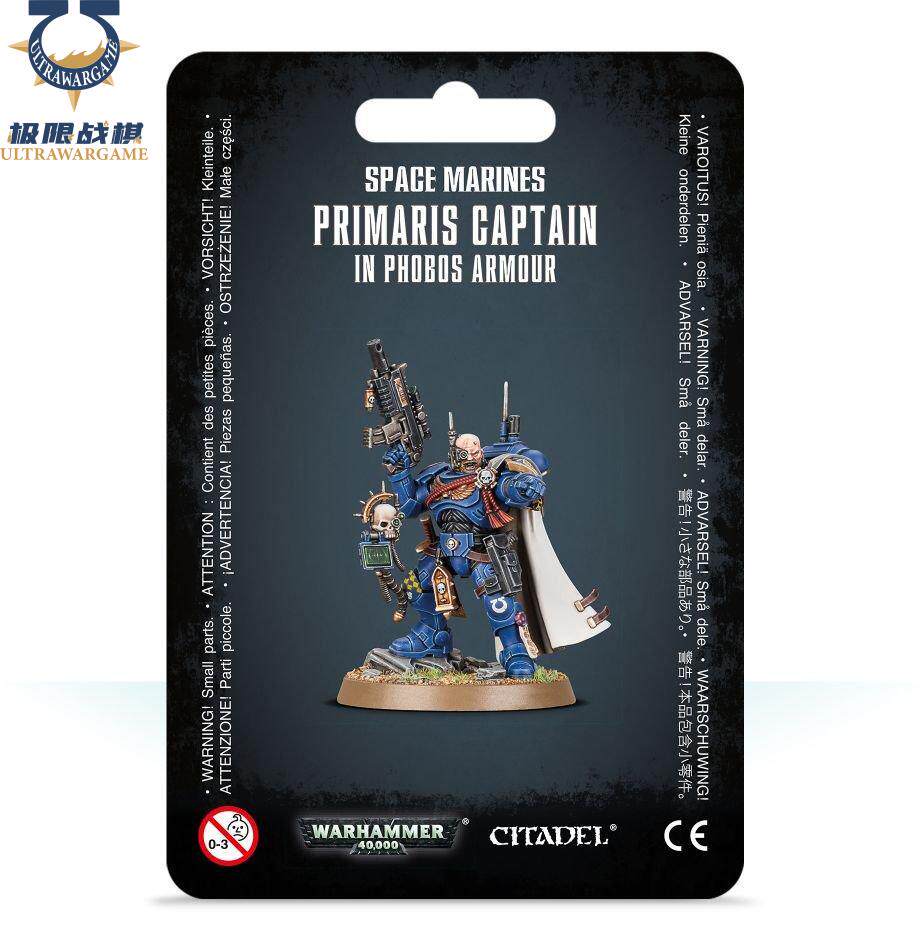 Warhammer 40k Space Marine Captain in Phobos Armor