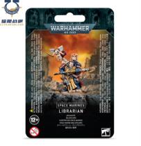 The Warhammer 40K Star Fighter think tank Space Marine Librarian