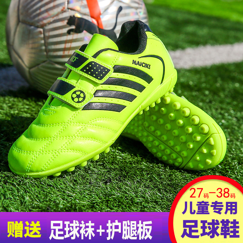 Children football shoes boys Broken Nails Boys Professional Female Elementary School Girls Training Shoes Girls Special Girls Tf Magic Sticker