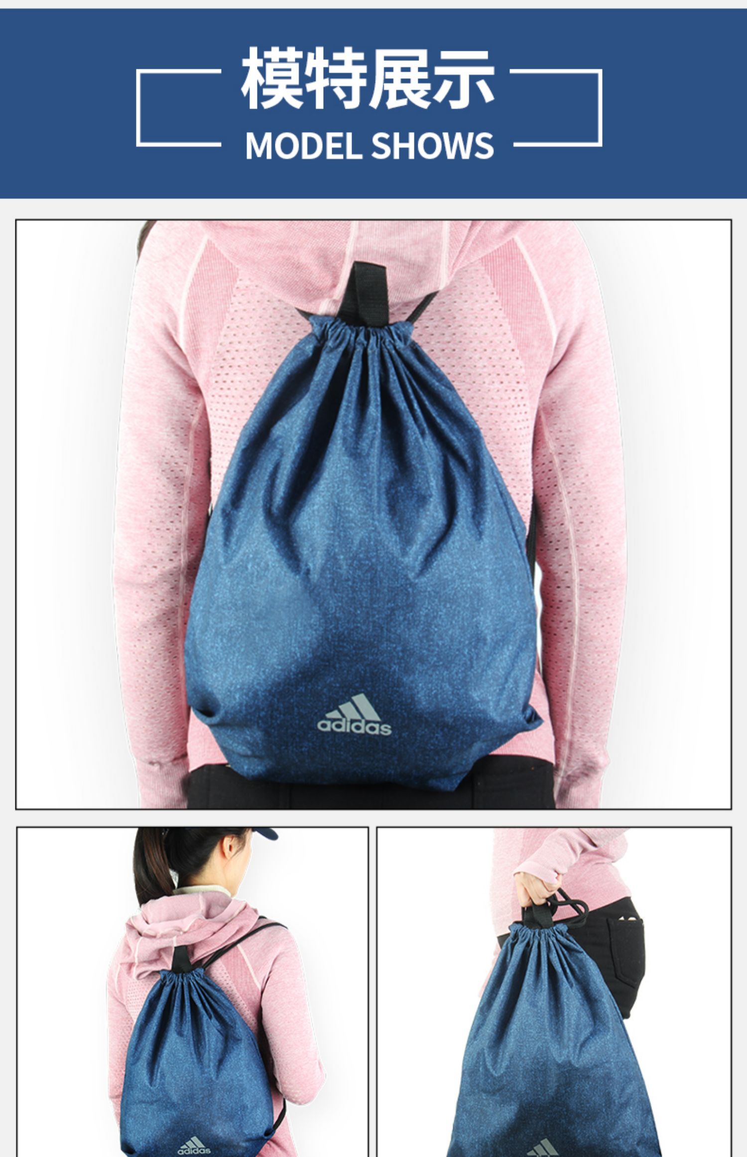 Adidas Adidas Drawopes Ba lô Draw Draw Draw Draw Men and Women Bag Ba lô Túi bóng đá Túi bóng rổ - Ba lô balo puma