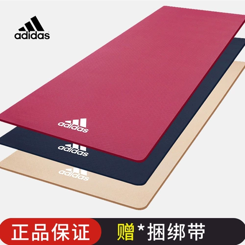 Adidas, нескользящий коврик для йоги подходит для мужчин и женщин для спортзала, подходит для начинающих