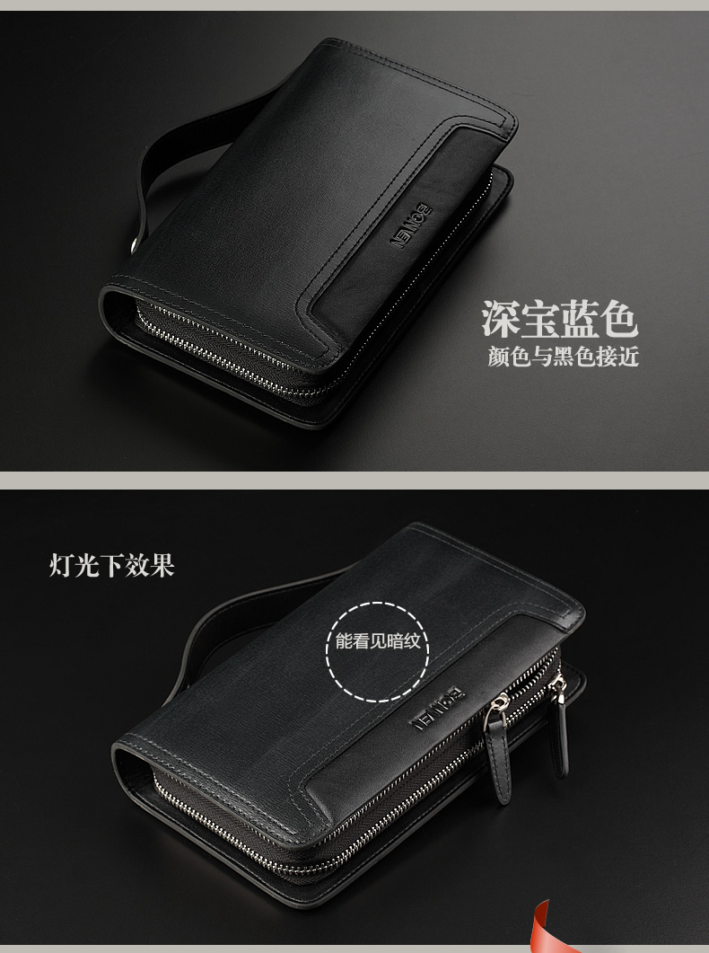 Sac homme - Ref 49732 Image 17